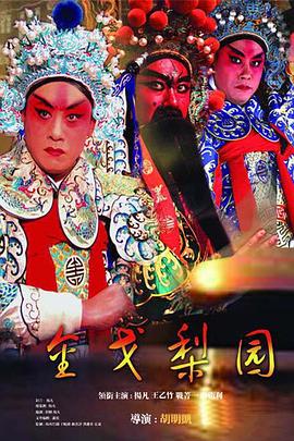 总裁夫人打工记