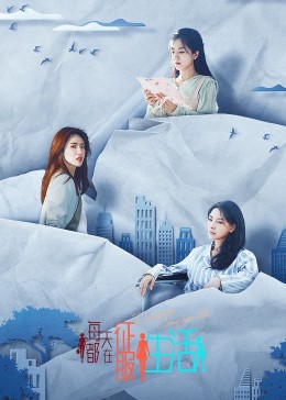 热铁皮屋顶上的猫 封面图