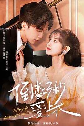 伟大的沉默 封面图