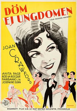 爱在阳光下 封面图