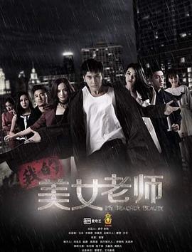 新版：至尊武圣 封面图