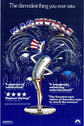 单恋大作战 封面图