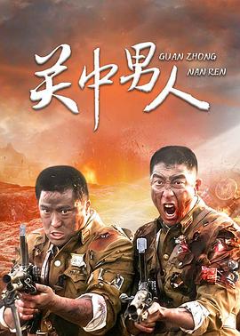 老杨和他的南东块 封面图