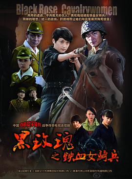 纯白交响曲 封面图