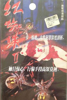 交响诗篇 封面图