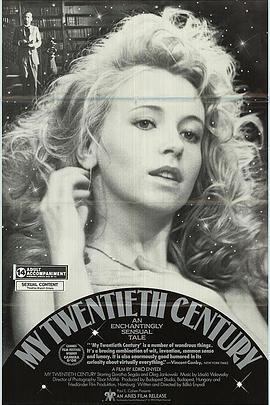 爱已逾期 封面图