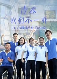 疗伤游戏 封面图