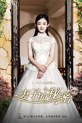 老公出轨后我反手做红娘 封面图